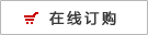 �۸�鿴���������߶���